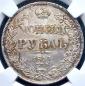   year на аукционе . Цена 72672 RUB