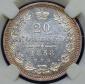   year на аукционе . Цена 35000 RUB