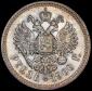   year на аукционе . Цена 110357 RUB