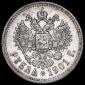   year на аукционе . Цена 21972 RUB