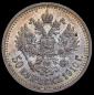   year на аукционе . Цена 44000 RUB