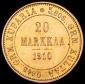   year на аукционе . Цена 78586 RUB