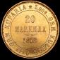   year на аукционе . Цена 80666 RUB