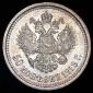   year на аукционе . Цена 13464 RUB