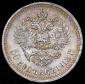   year на аукционе . Цена 8137 RUB