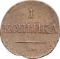   года на аукционе . Цена 300 RUB