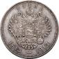   года на аукционе . Цена 17000 RUB