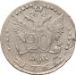   year на аукционе . Цена 13000 RUB