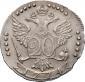   year на аукционе . Цена 17000 RUB