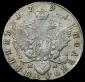   year на аукционе . Цена 12000 RUB