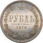   года на аукционе . Цена 80000 RUB