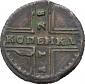   year на аукционе . Цена 10750 RUB
