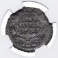   year на аукционе . Цена 16555 RUB
