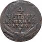   year на аукционе . Цена 55000 RUB