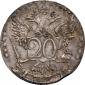   year на аукционе . Цена 11000 RUB