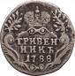   year на аукционе . Цена 2700 RUB