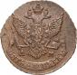   year на аукционе . Цена 2200 RUB