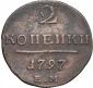   year на аукционе . Цена 1800 RUB