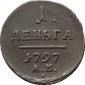   year на аукционе . Цена 2400 RUB