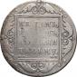   year на аукционе . Цена 10250 RUB