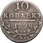   year на аукционе . Цена 16000 RUB
