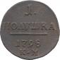   year на аукционе . Цена 3600 RUB