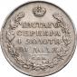   year на аукционе . Цена 20000 RUB