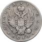 year на аукционе . Цена 8250 RUB year на аукционе . Цена 8250 RUB