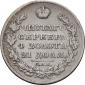   year на аукционе . Цена 8100 RUB