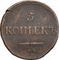   года на аукционе . Цена 1200 RUB
