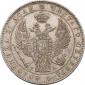 года на аукционе . Цена 16500 RUB года на аукционе . Цена 16500 RUB