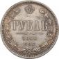   года на аукционе . Цена 46000 RUB