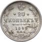  года на аукционе . Цена 3500 RUB
