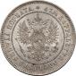 года на аукционе . Цена 16100 RUB года на аукционе . Цена 16100 RUB
