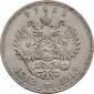   года на аукционе . Цена 19500 RUB