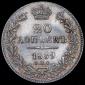   year на аукционе . Цена 6496 RUB