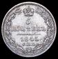   year на аукционе . Цена 3500 RUB