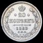   year на аукционе . Цена 2900 RUB