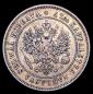 year на аукционе . Цена 2800 RUB year на аукционе . Цена 2800 RUB