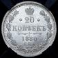   year на аукционе . Цена 45000 RUB