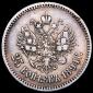   year на аукционе . Цена 18750 RUB