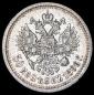   year на аукционе . Цена 7033 RUB