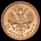   year на аукционе . Цена 126970 RUB