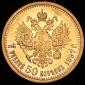   year на аукционе . Цена 114444 RUB