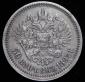   year на аукционе . Цена 4180 RUB