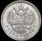   year на аукционе . Цена 5731 RUB