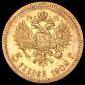   year на аукционе . Цена 34000 RUB