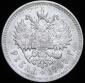   year на аукционе . Цена 16690 RUB