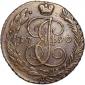   года на аукционе . Цена 1575 RUB