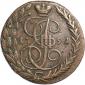   года на аукционе . Цена 1058 RUB
